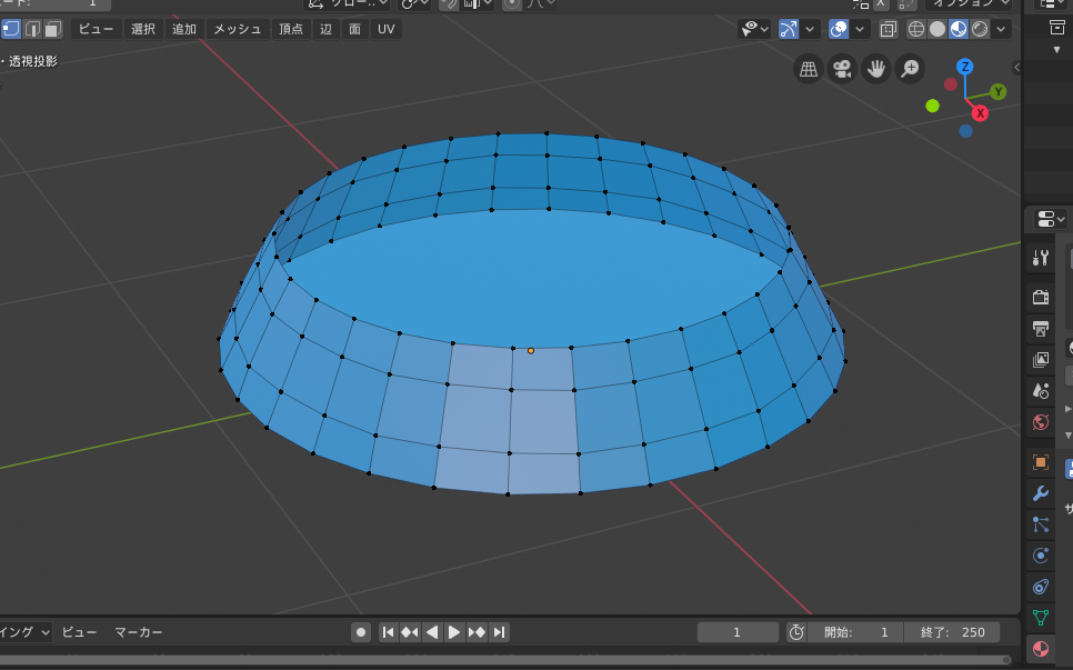 Blender 2 8 オブジェクト 基本構成 ページ 2 令和マン