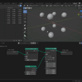 Blenderジオメトリノード基礎の基礎用語集